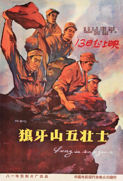 不动产权证权利性质出让市场化商品房