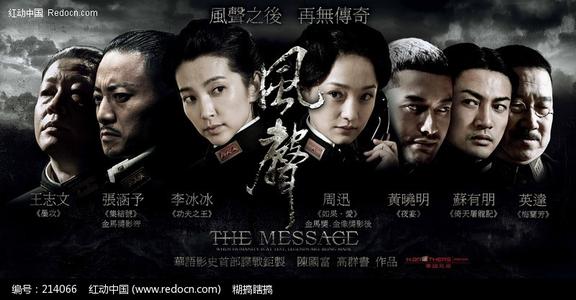 常磐大学商科文凭证书